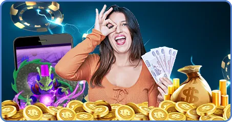 โบนัสและโปรโมชั่น